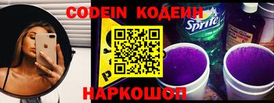 кокаин VHQ Кулебаки