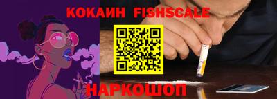 Альфа ПВП Ликино-Дулёво