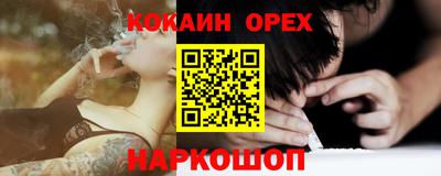 Альфа ПВП Ликино-Дулёво