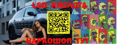 кокаин VHQ Кулебаки