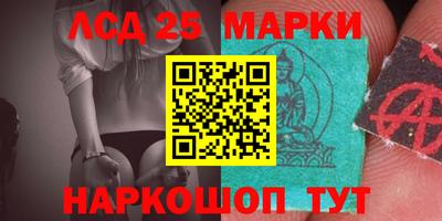 меф Лесосибирск
