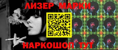 прущие грибы Кумертау
