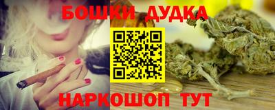 мефедрон VHQ Кунгур