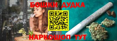 Альфа ПВП Ликино-Дулёво
