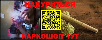 Альфа ПВП Ликино-Дулёво