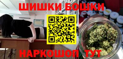 меф Лесосибирск