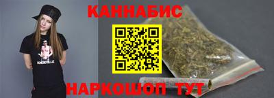 прущие грибы Кумертау