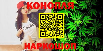 меф Лесосибирск