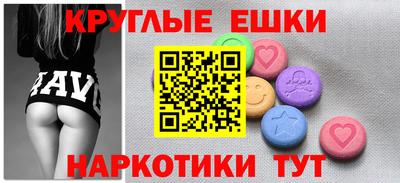 Альфа ПВП Ликино-Дулёво