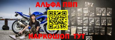 кокаин VHQ Кулебаки