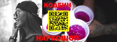 меф Лесосибирск