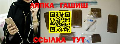 мефедрон VHQ Кунгур