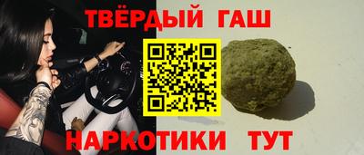 меф Лесосибирск