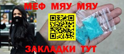 Альфа ПВП Ликино-Дулёво